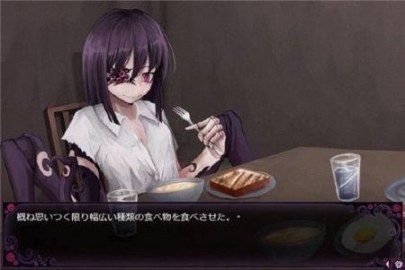 蛊惑的幼虫 剧情互动 专题图 5