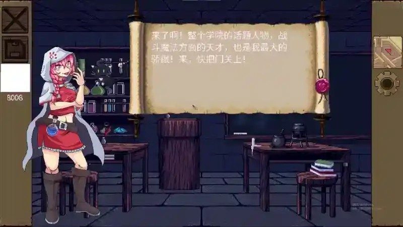 魔法兽娘学院MagicalMonster 地图探索 展示图 8