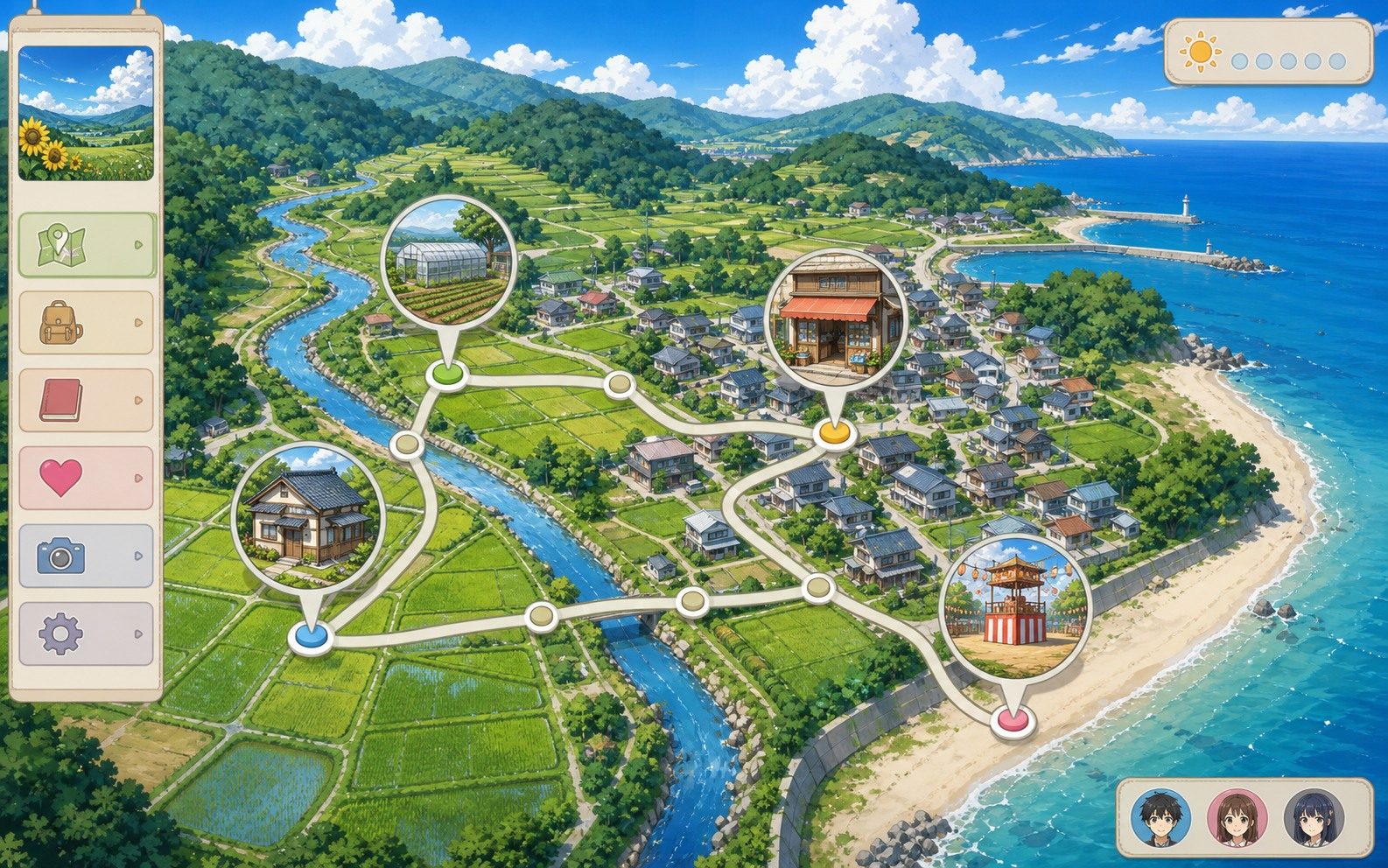 妻中蜜123番外合集 章节事件 画面 1